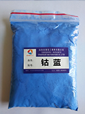鈷藍(lán)