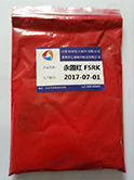永固紅F3RK.png 永固紅F3RK.png